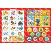 Pokémon ระบายสีและสติ๊กเกอร์โปเกมอน HAPPY TEAM